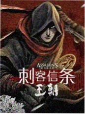 厨房里的哲学家 美食纪实综艺全集
