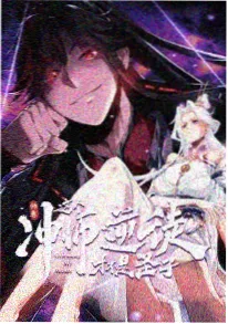 机械之心的夏天 治愈科幻动漫免费观看